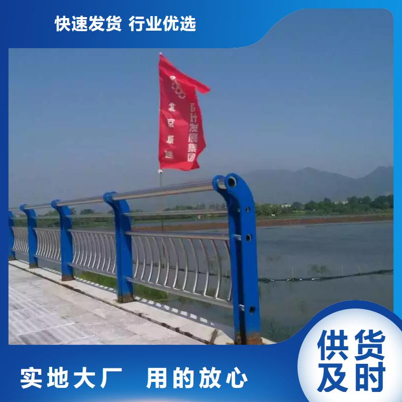 桥梁栏杆,【景观】护栏匠心制造