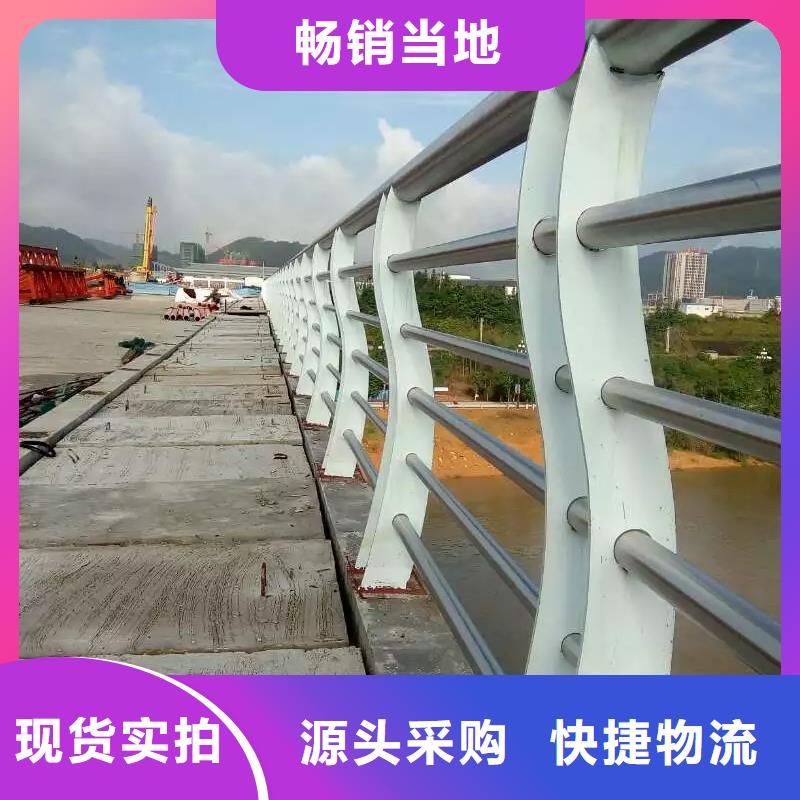 桥梁栏杆旋转护栏一站式采购商