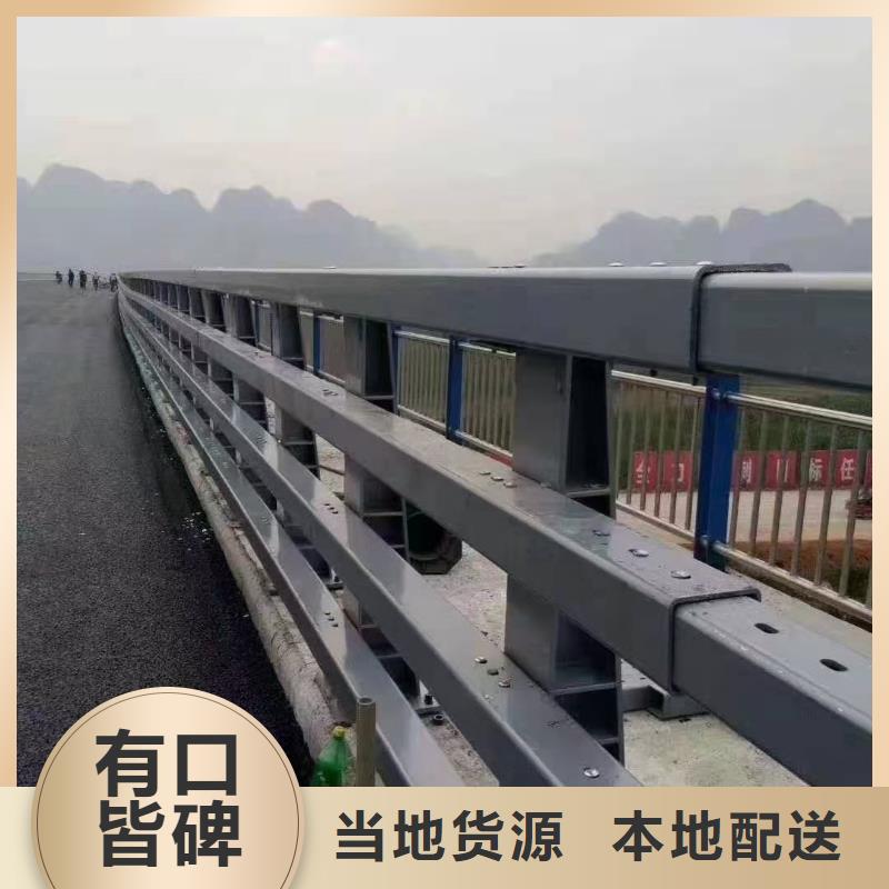 桥梁栏杆_灯光护栏定金锁价