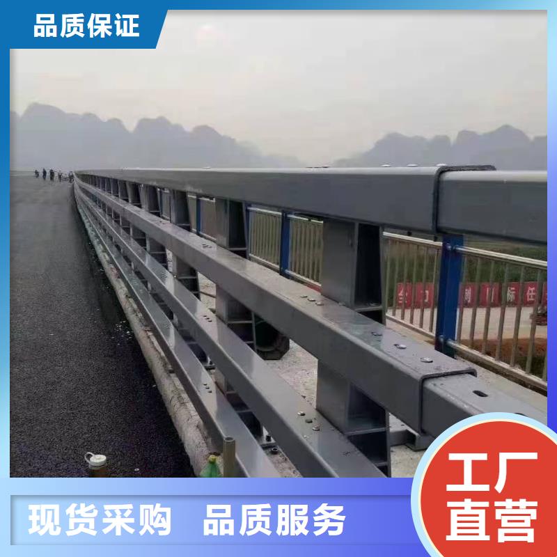 桥梁栏杆【【波形护栏】】源头厂家量大价优