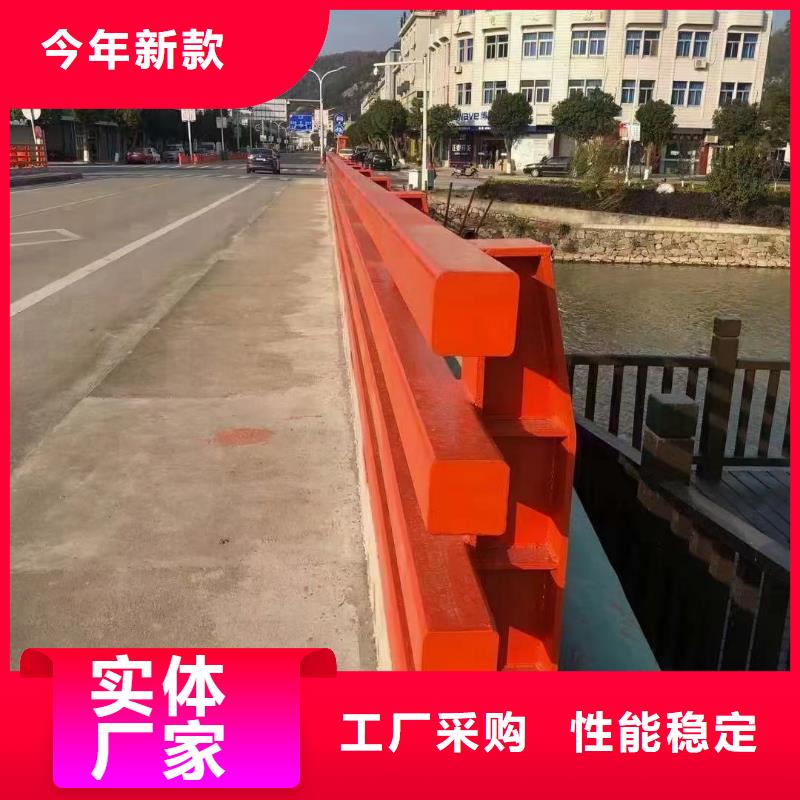 桥梁栏杆【景观护栏】专业的生产厂家