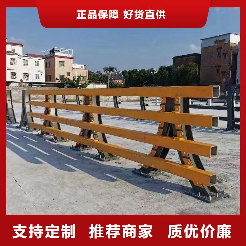 桥梁栏杆产品优势特点