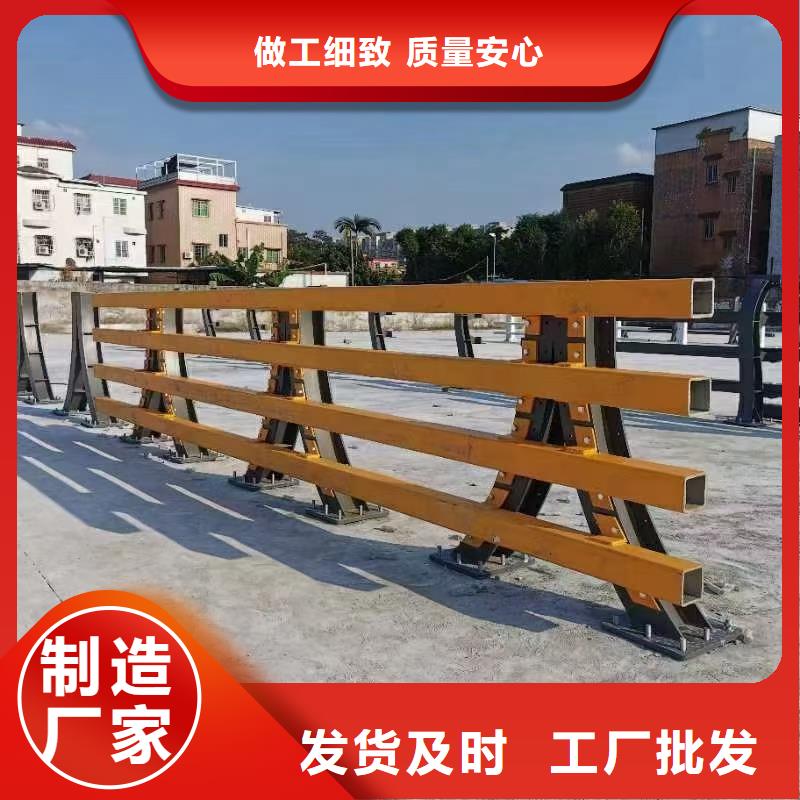 桥梁栏杆钢背木护栏专注品质