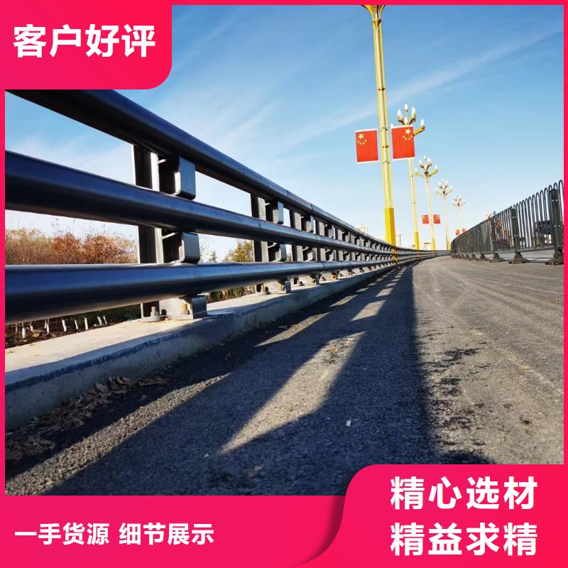 河道护栏视频-红安|浠水|孝感|武汉|随州|鄂州|宜昌|襄阳河道护栏准时交付-驰越金属制品(黄冈市分公司)