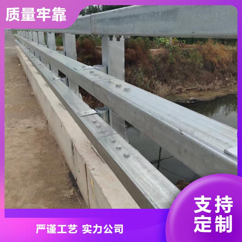 河道护栏视频-河道护栏-贵州省安顺市普定|西秀|贵阳|六盘水|黔西南|遵义【同城】经销商
