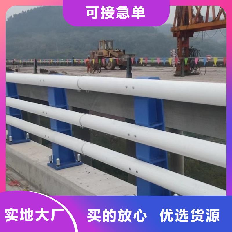 桥梁栏杆旋转护栏一站式采购商
