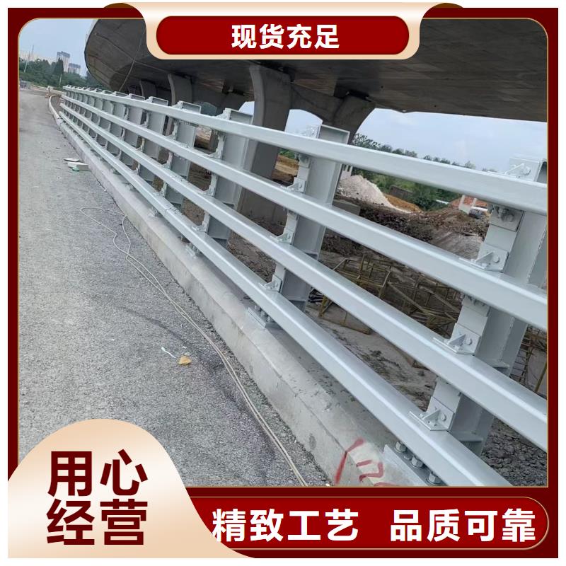 河道护栏视频-河道护栏-贵州省安顺市普定|西秀|贵阳|六盘水|黔西南|遵义【同城】经销商