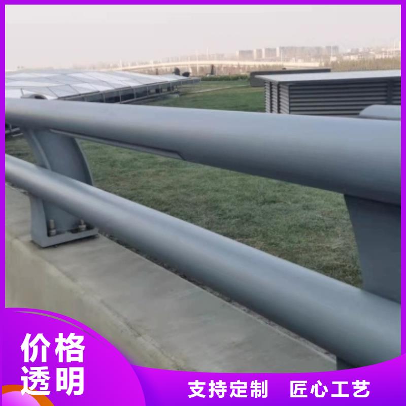 桥梁栏杆【景观护栏】专业的生产厂家