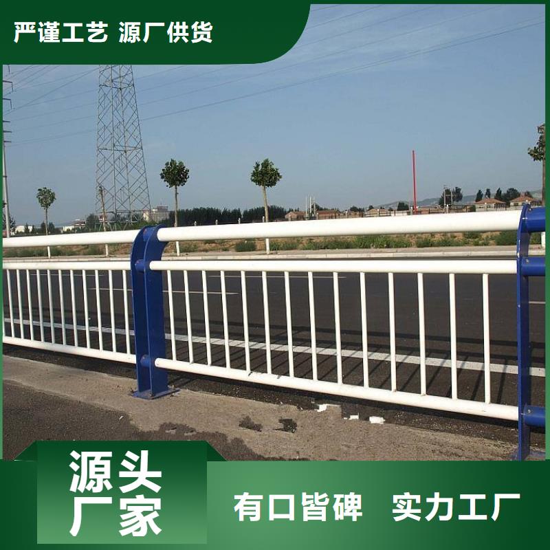 河道护栏视频-红安|浠水|孝感|武汉|随州|鄂州|宜昌|襄阳河道护栏准时交付-驰越金属制品(黄冈市分公司)
