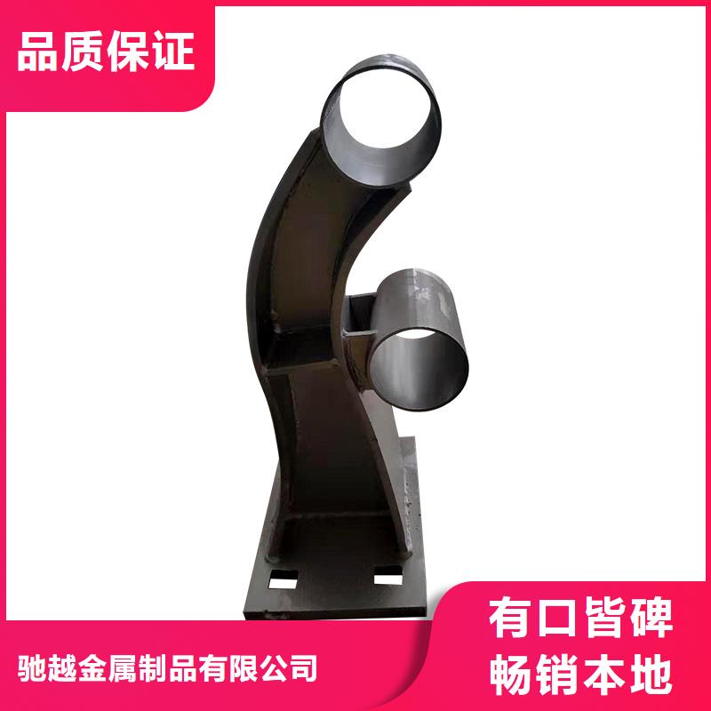桥梁栏杆【景观护栏】专业的生产厂家