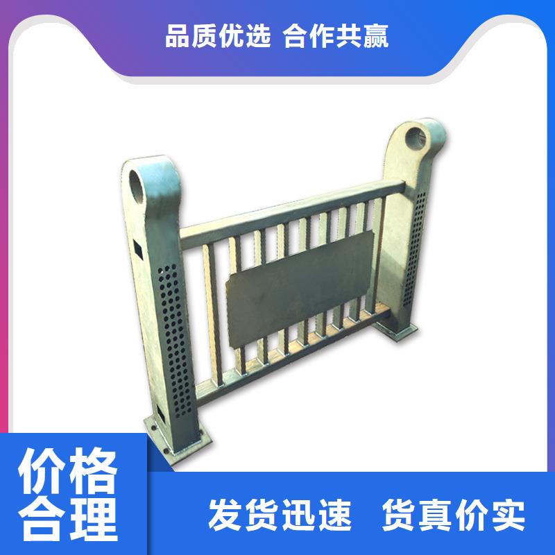 桥梁护栏今日行情