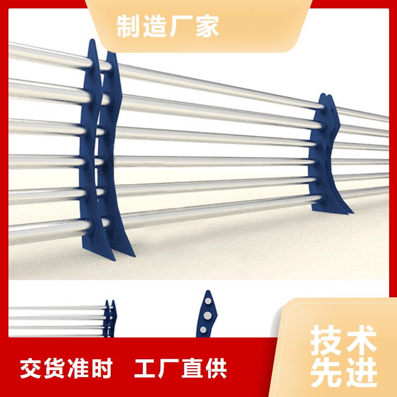 桥梁栏杆产品优势特点