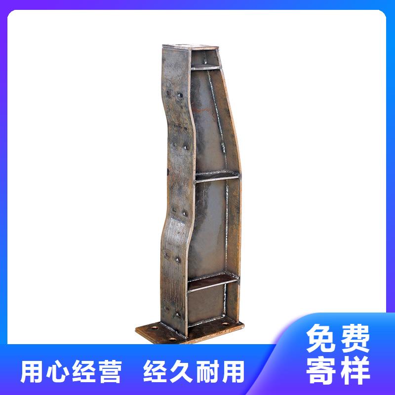 桥梁护栏今日行情