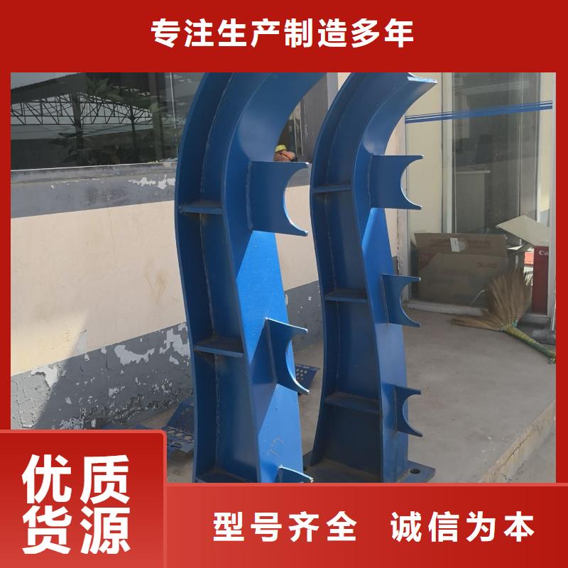 桥梁栏杆产品优势特点