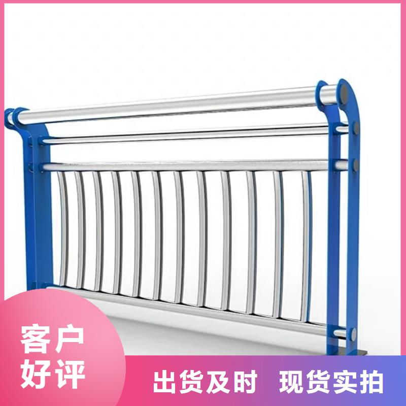 桥梁复合管护栏厂家-价格合理