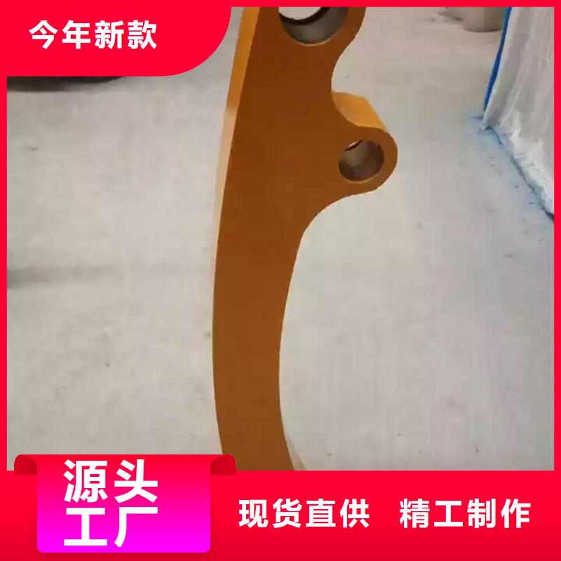河道护栏视频-河道护栏-贵州省安顺市普定|西秀|贵阳|六盘水|黔西南|遵义【同城】经销商
