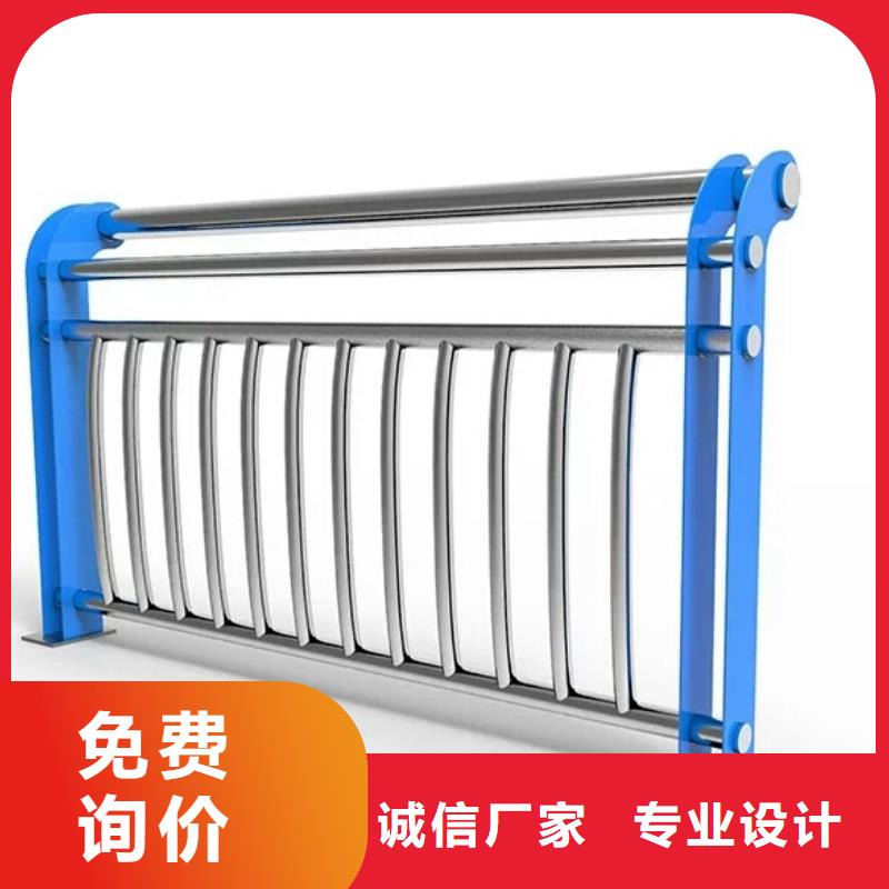 桥梁栏杆【景观护栏】专业的生产厂家