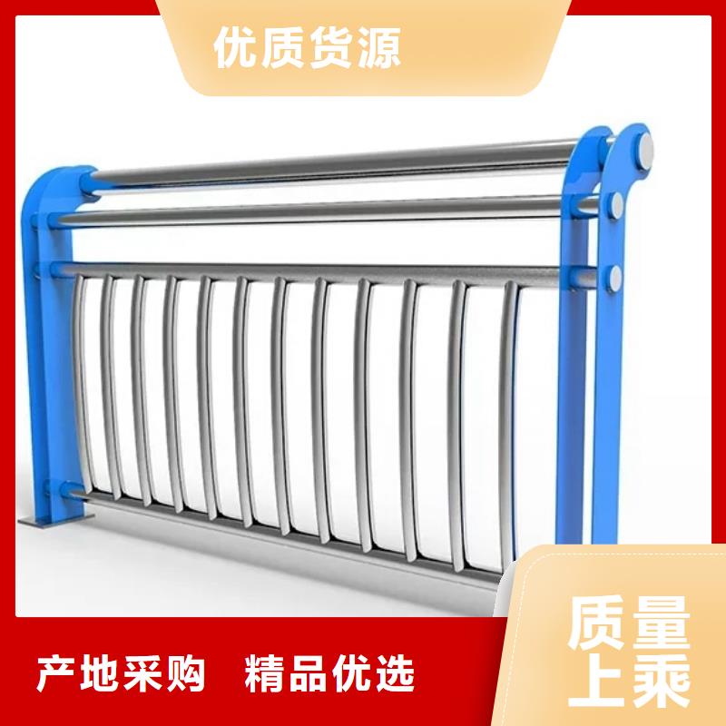桥梁栏杆_灯光护栏定金锁价