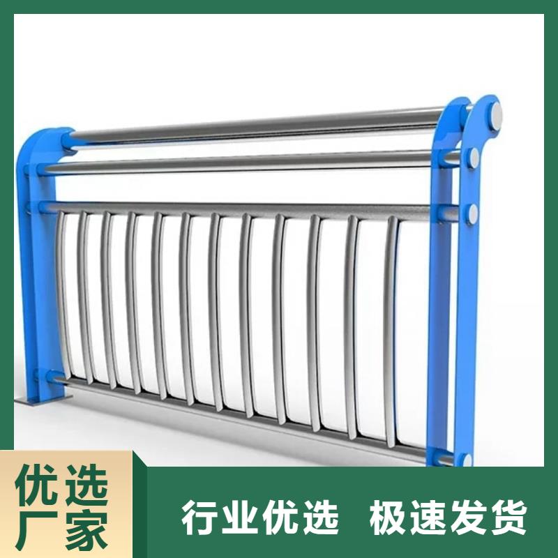 桥梁栏杆【景观护栏】专业的生产厂家