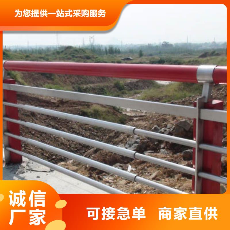 河道护栏视频-红安|浠水|孝感|武汉|随州|鄂州|宜昌|襄阳河道护栏准时交付-驰越金属制品(黄冈市分公司)