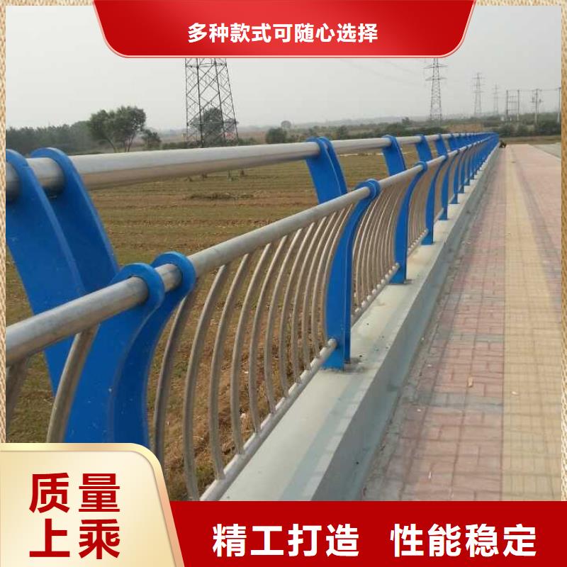 桥梁护栏今日行情