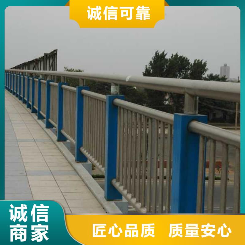桥梁栏杆防撞护栏品牌大厂家