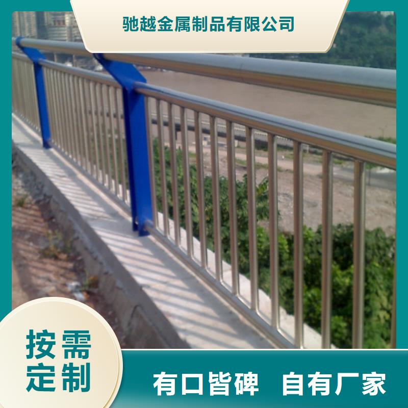 河道护栏视频-河道护栏-贵州省安顺市普定|西秀|贵阳|六盘水|黔西南|遵义【同城】经销商