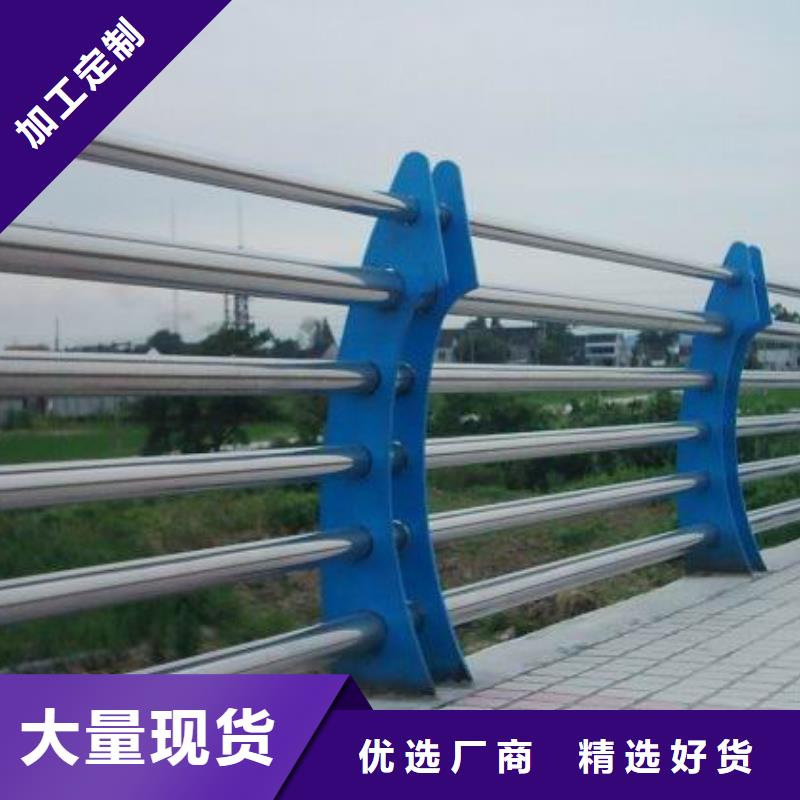 河道护栏视频-河道护栏-贵州省安顺市普定|西秀|贵阳|六盘水|黔西南|遵义【同城】经销商