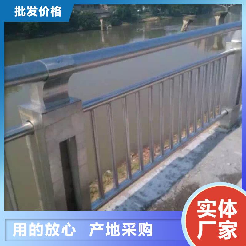 桥梁栏杆【城市景观防护栏】品质好才是硬道理
