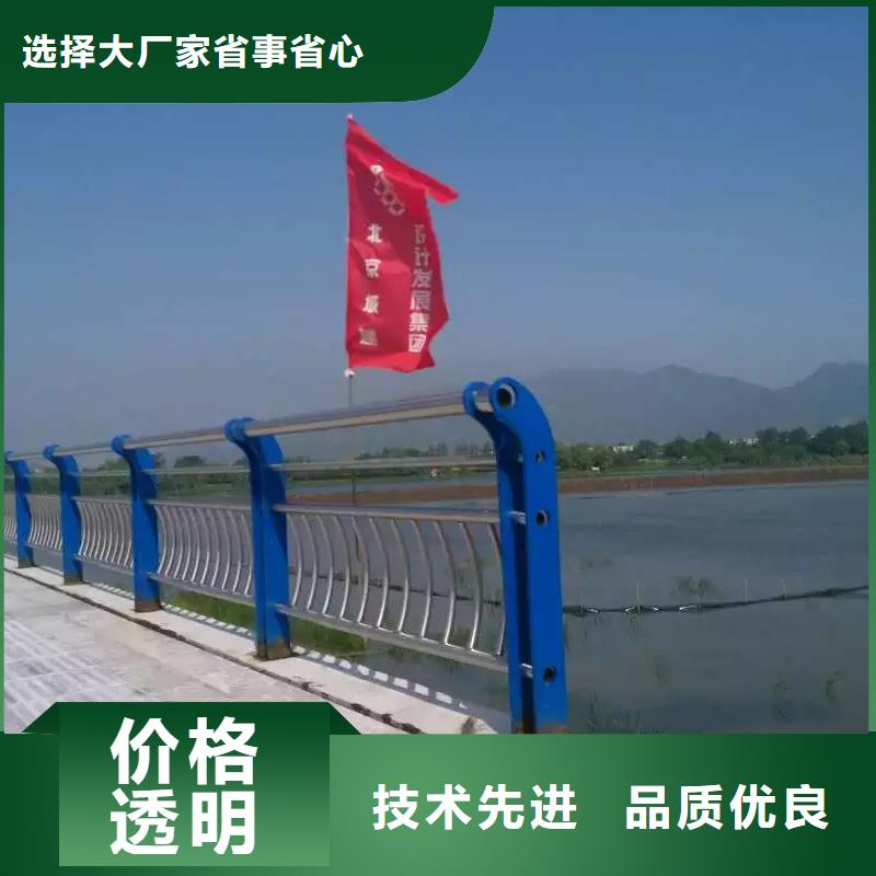 桥梁栏杆产品优势特点