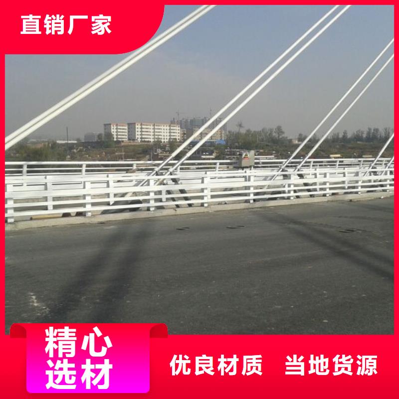 桥梁栏杆【【波形护栏】】源头厂家量大价优