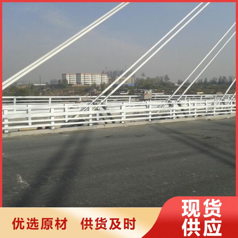 桥梁复合管护栏厂家-价格合理