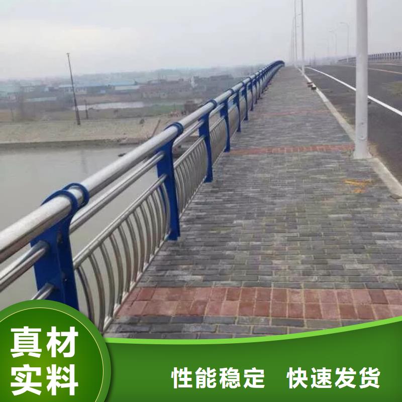 桥梁栏杆【景观护栏】专业的生产厂家