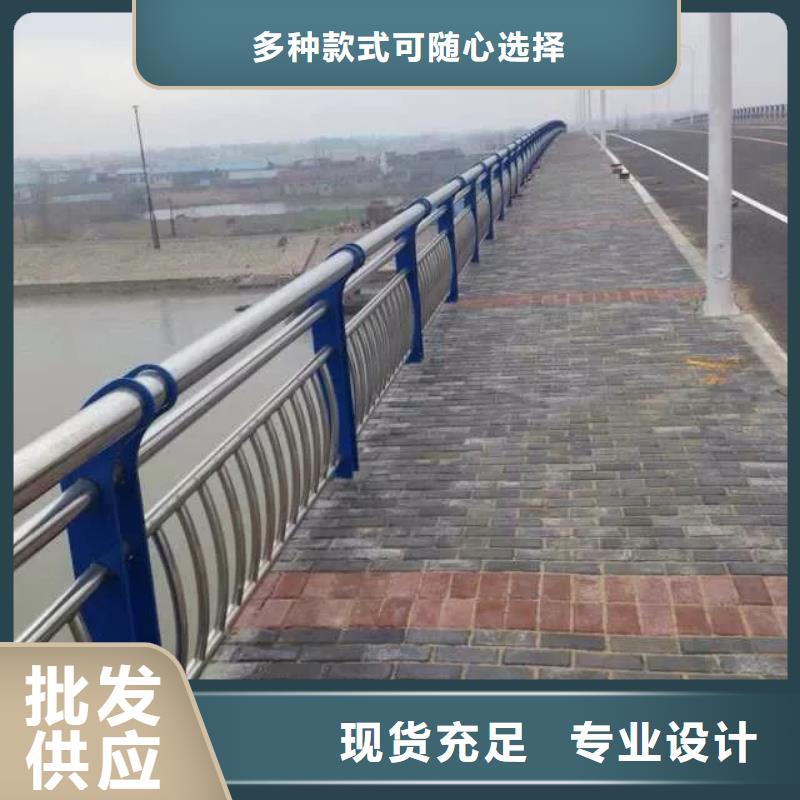 桥梁栏杆旋转护栏一站式采购商
