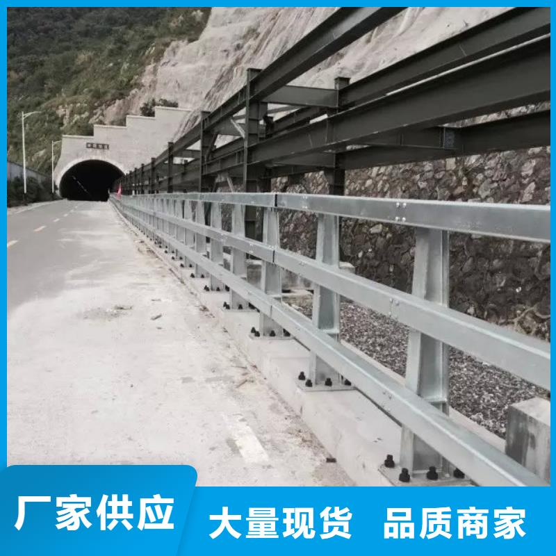 河道护栏视频-河道护栏-贵州省安顺市普定|西秀|贵阳|六盘水|黔西南|遵义【同城】经销商
