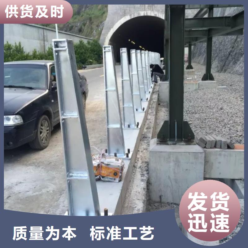 桥梁护栏今日行情