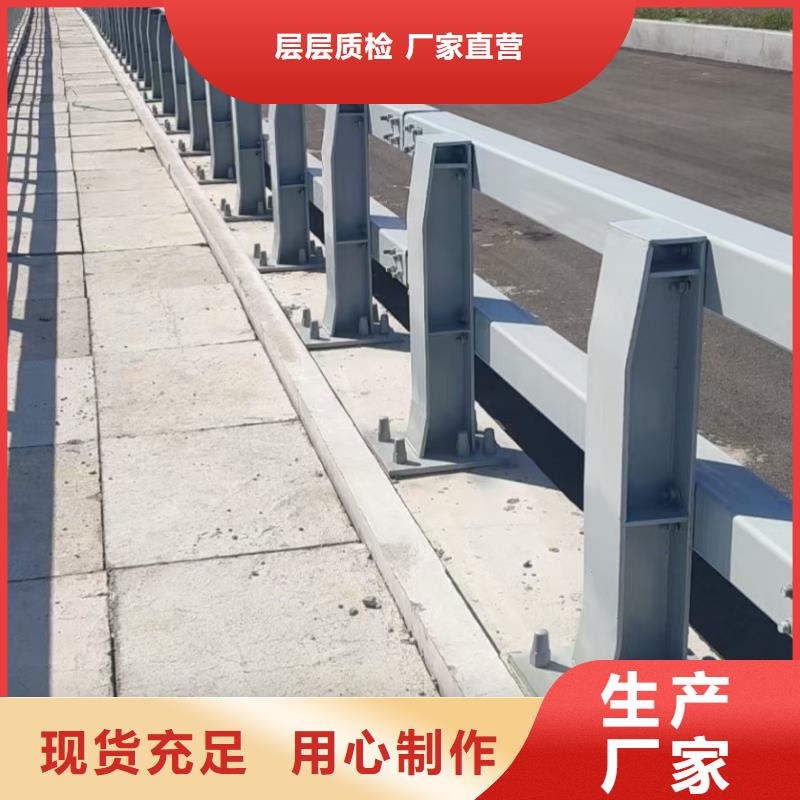 桥梁栏杆防撞护栏品牌大厂家