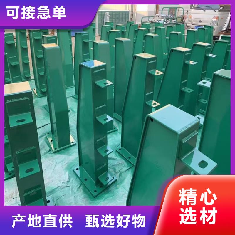河道护栏视频-河道护栏-贵州省安顺市普定|西秀|贵阳|六盘水|黔西南|遵义【同城】经销商