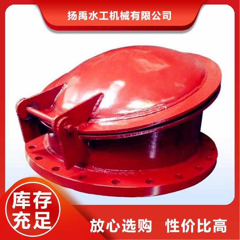 铸铁闸门生产安装