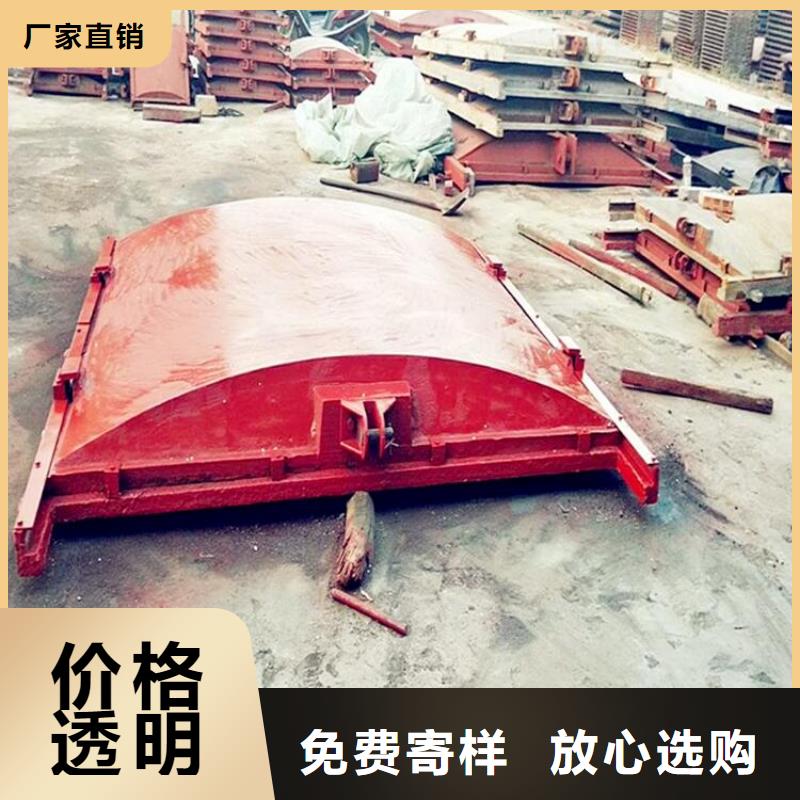  铸铁闸门销售的是诚信