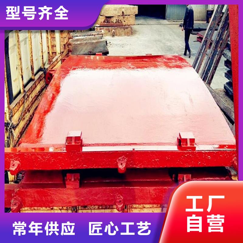  铸铁闸门厂家直销直供