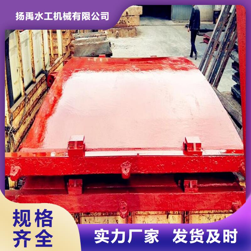 铸铁闸门【机闸一体式闸门】国标检测放心购买