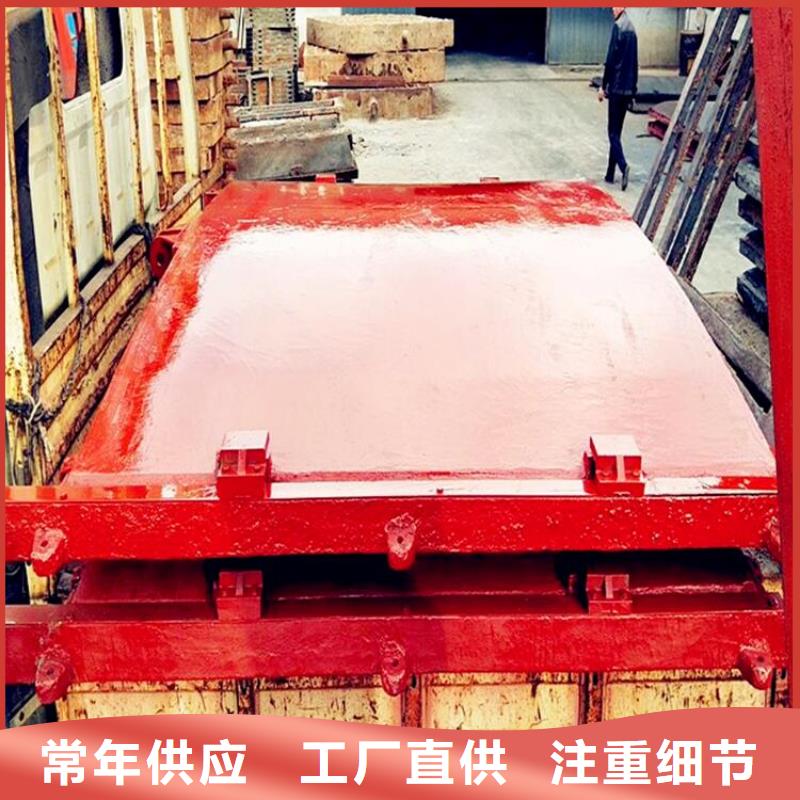 铸铁闸门铸铁圆闸门   型号齐全