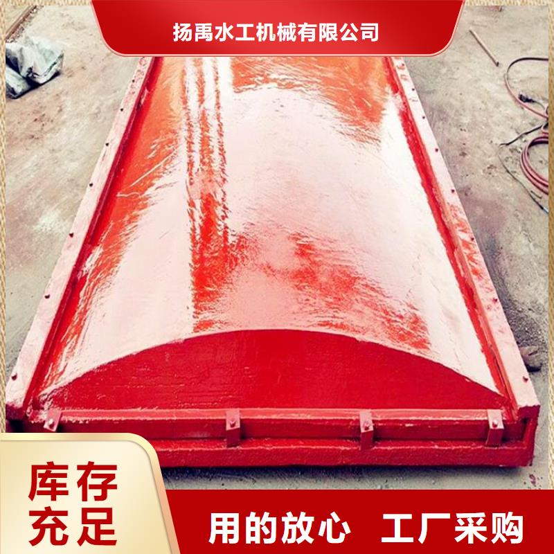  铸铁闸门全品类现货