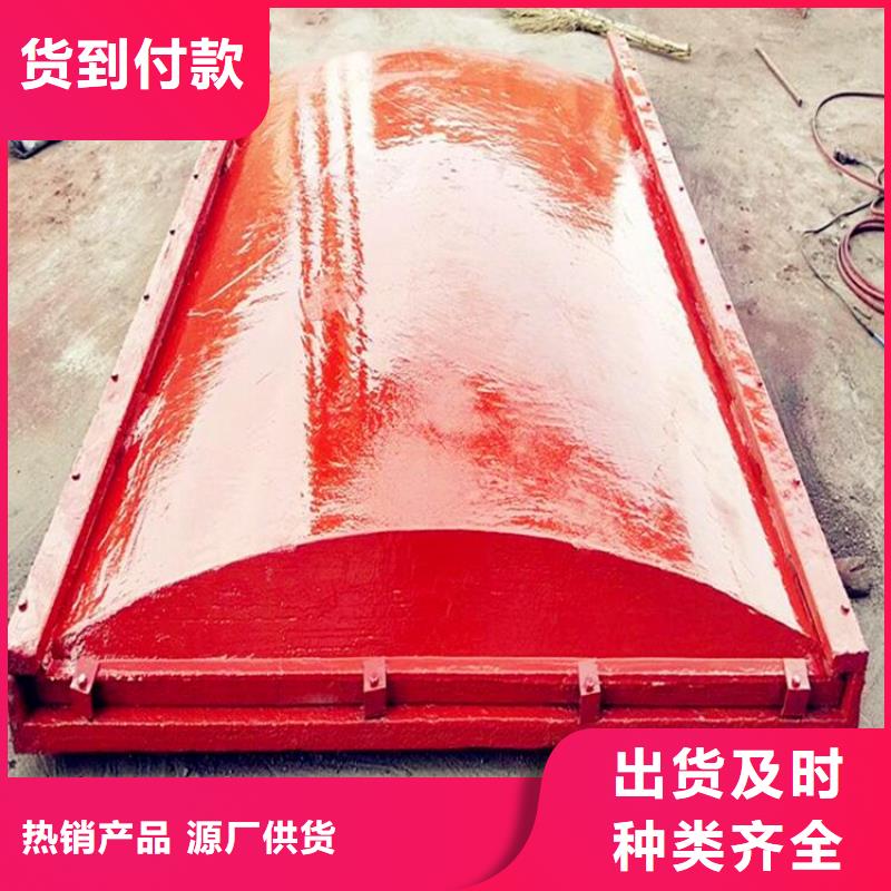  铸铁闸门快速物流发货