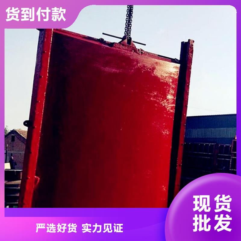铸铁闸门双向铸铁闸门实力优品