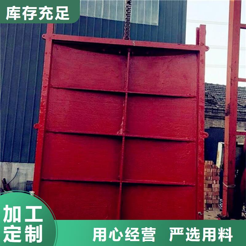 铸铁闸门雨污分流闸门厂家直营