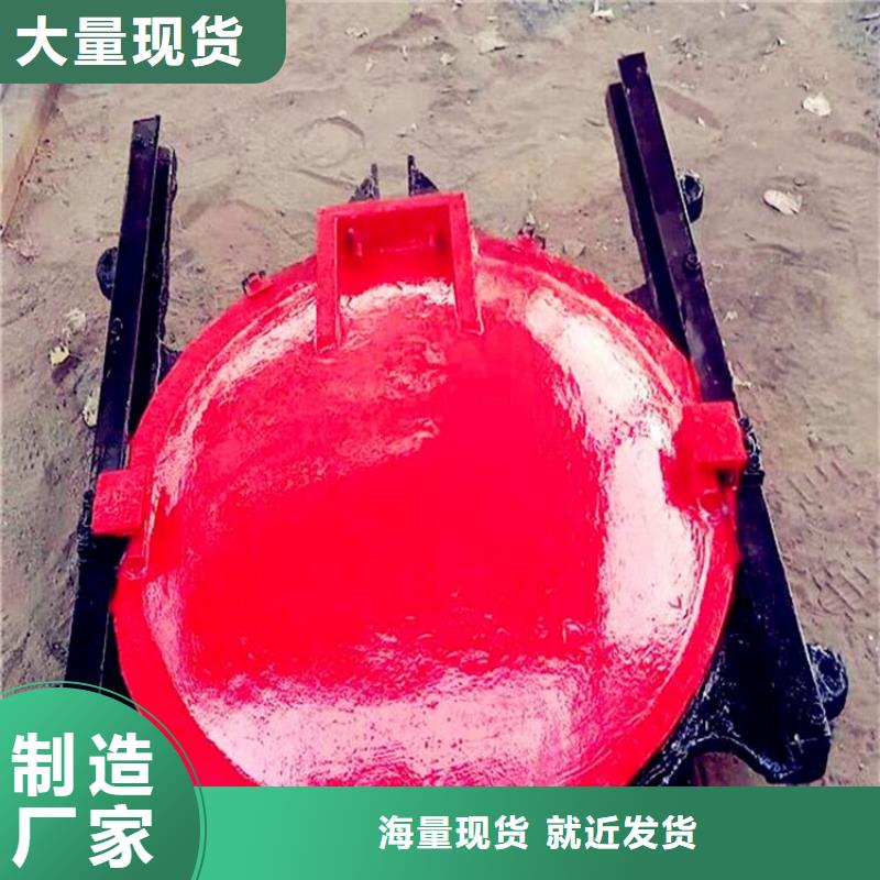  铸铁闸门品质保证实力见证