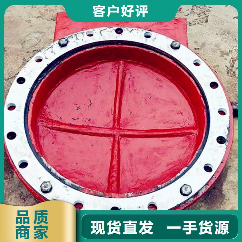 铸铁闸门质检合格发货