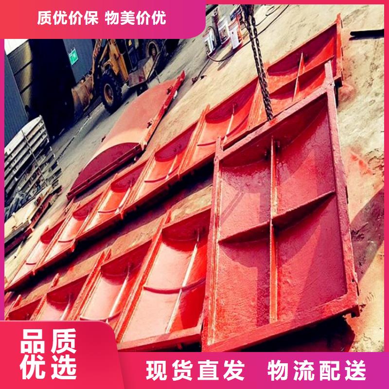铸铁闸门铸铁闸门厂家产地采购